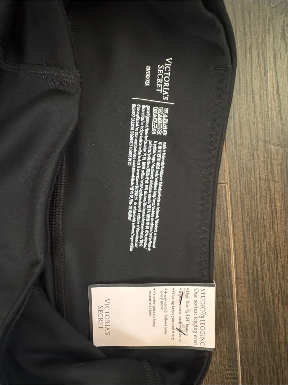 Victorias Secret 7/8 Length Studio Leggings